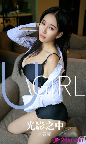 女王的厕奴