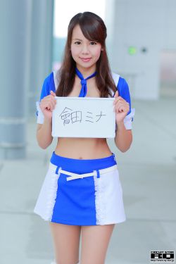 头脑特工队2电影免费观看完整版中文版